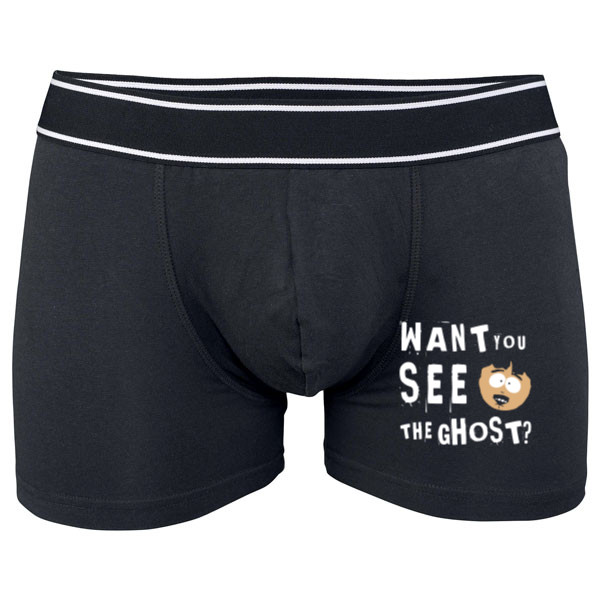 Boxerky Kariban s potiskem Want you see the ghost?